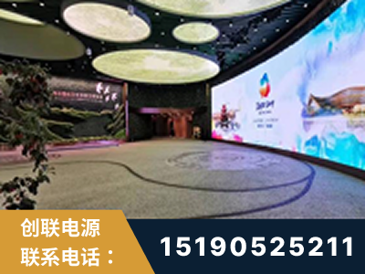 鄂州-2019北京世界园艺博览会大屏项目