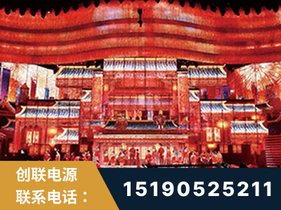 鄂州-2021央视春晚舞台项目