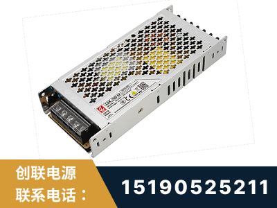 鄂州-LED显示屏电源-渠道系列