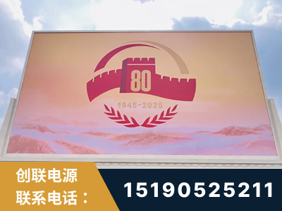 鄂州-2025九三大阅兵